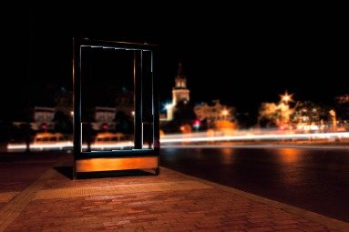 Рекламная поддержка